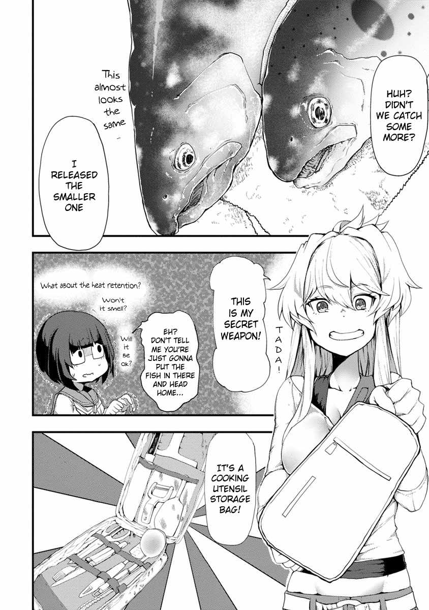 Kawasemi-san no Tsurigohan Chapter 1 24